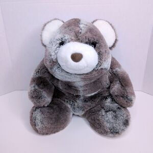 Vintage GUND Snuffles Two Tone Marbled Plush Bear 12" Stuffed Animal PA-17880